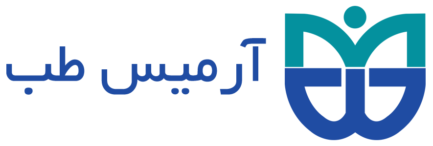 آرمیس طب