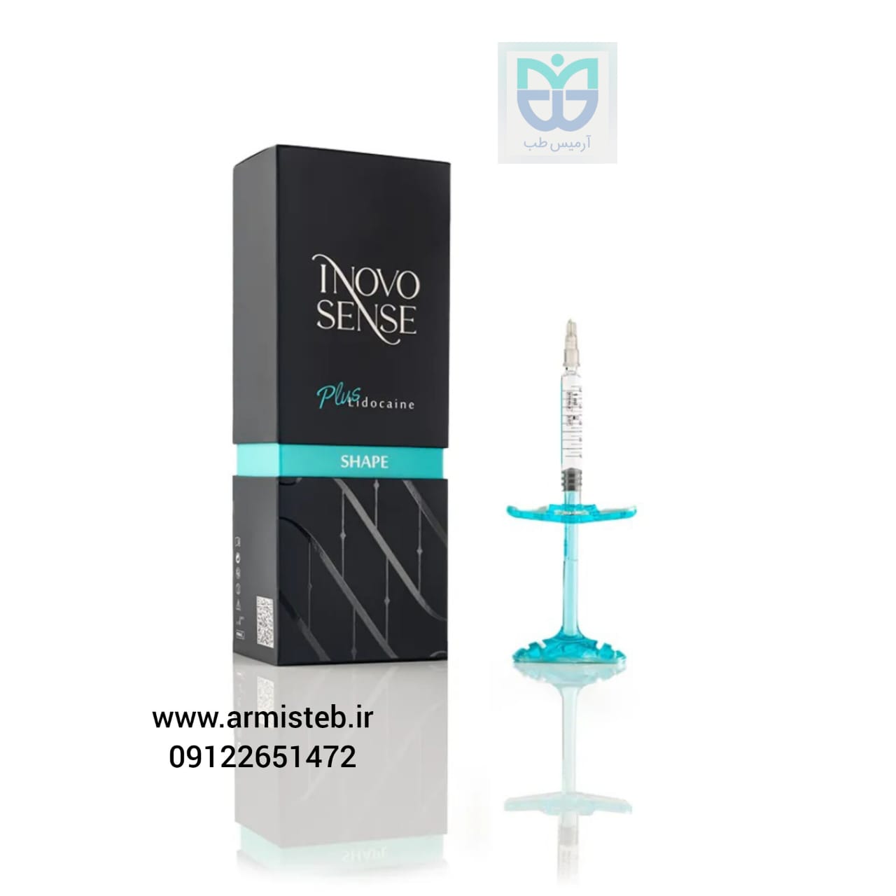 فیلر اینووسنس شیپ