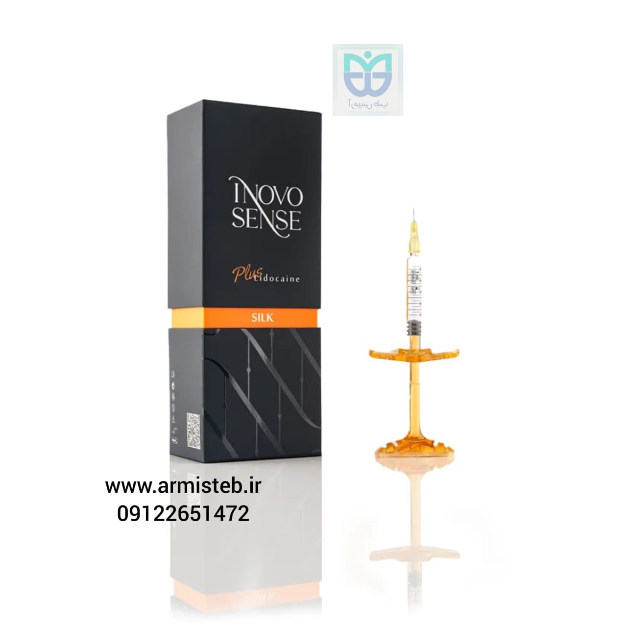 فیلر اینووسنس سیلک